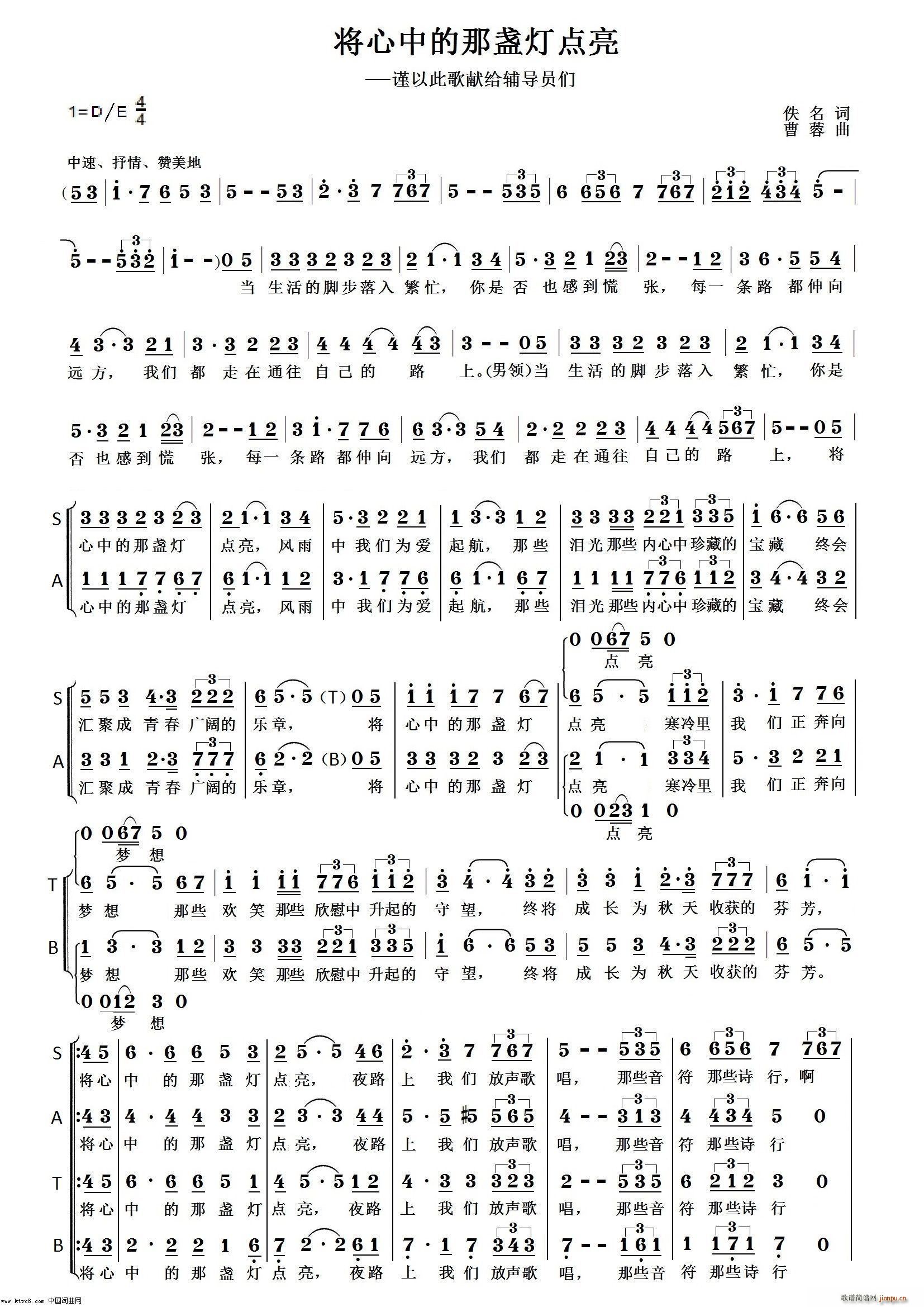 �������ǱK���c(di��n)��(���ָ��V)1