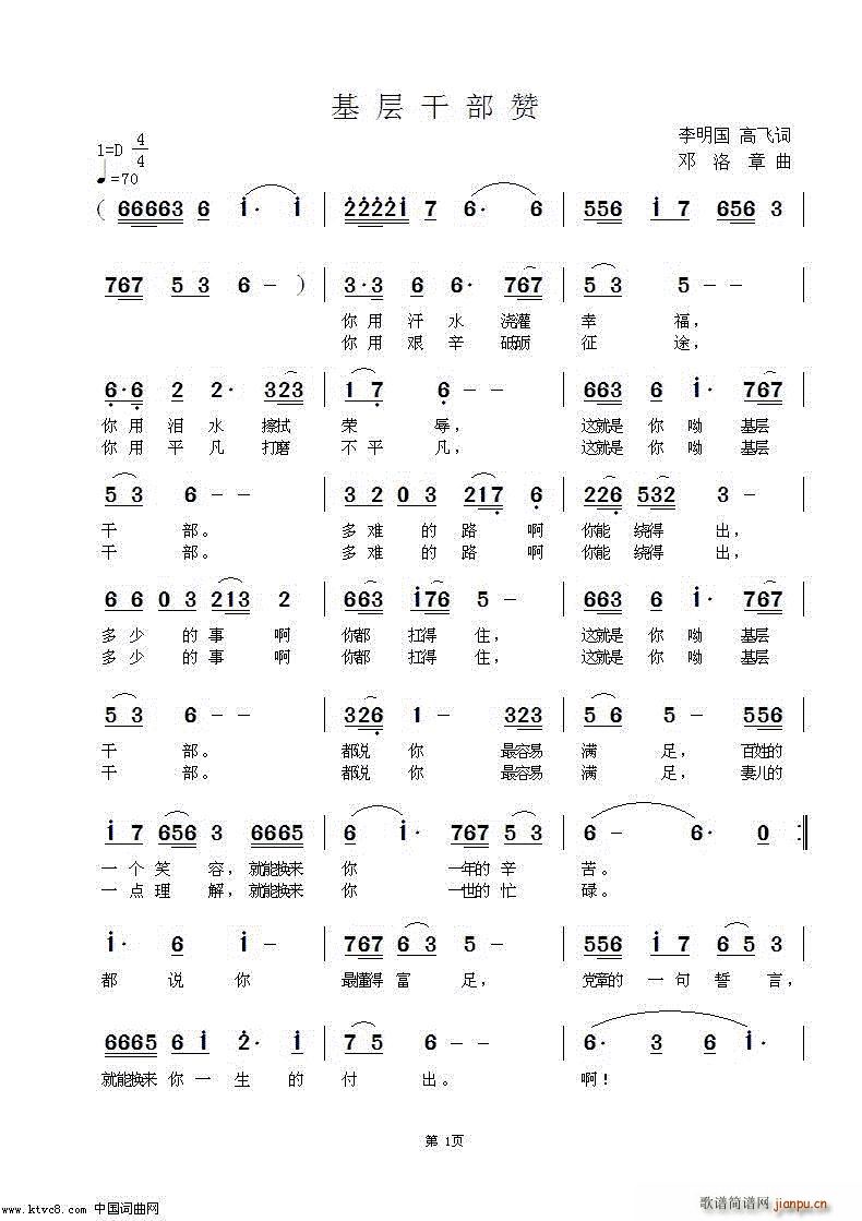 ���Ӹɲ�ٝ ������(���ָ��V)1