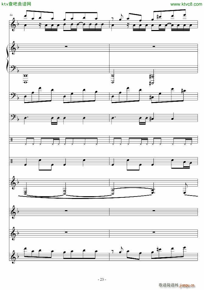 �嵤��������(����V)23