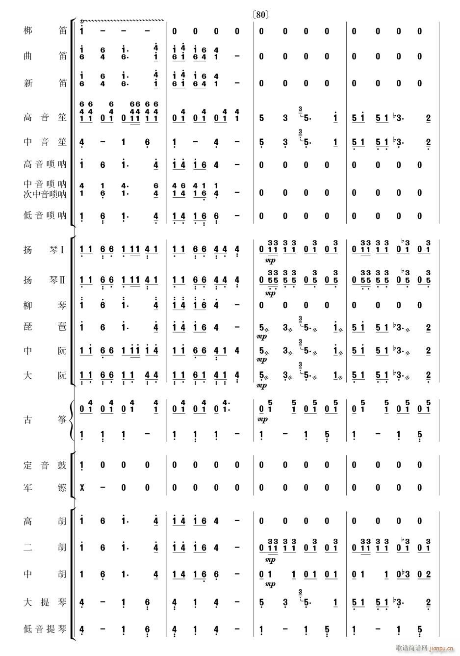 ����ϲӍ��߅կ21(���V)1