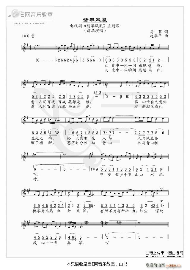 ����P�� �T�� ����P�� ���}��(ʮ�ּ�����)1