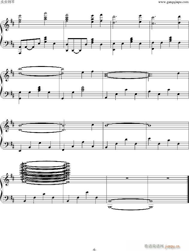 ����֮��(����V)6