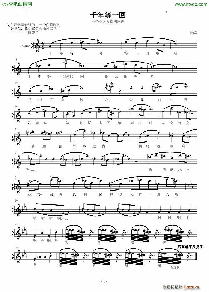 ������style����ǧ���һ�� �e���׵���(����V)1