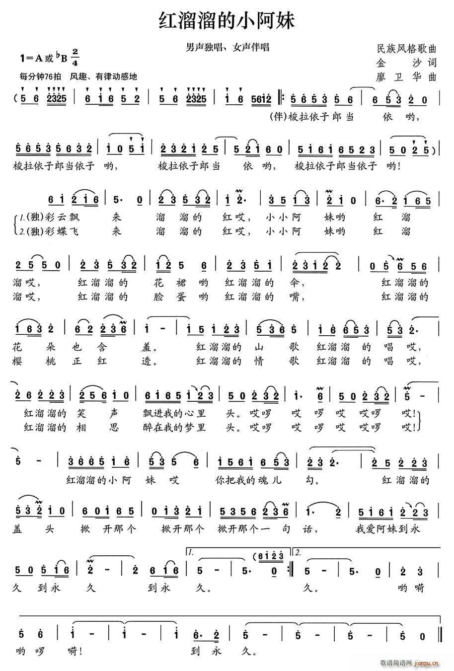 �t�����С����(���ָ��V)1