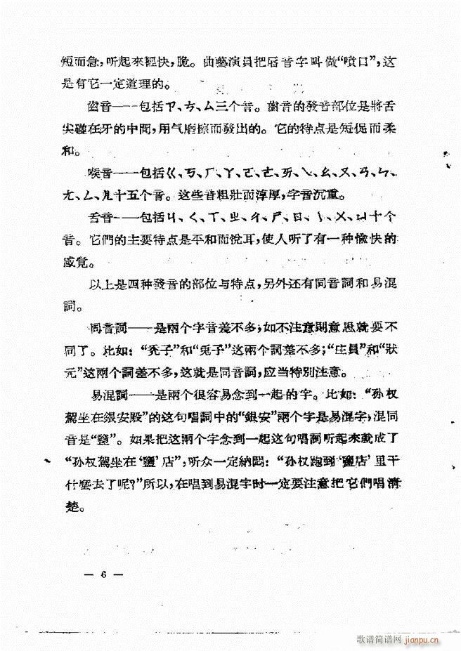 ���ӱ��݆���(���ָ��V)10