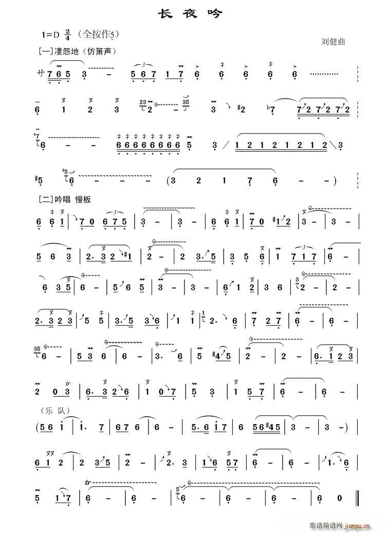 �L(ch��ng)ҹ��(���ָ��V)1