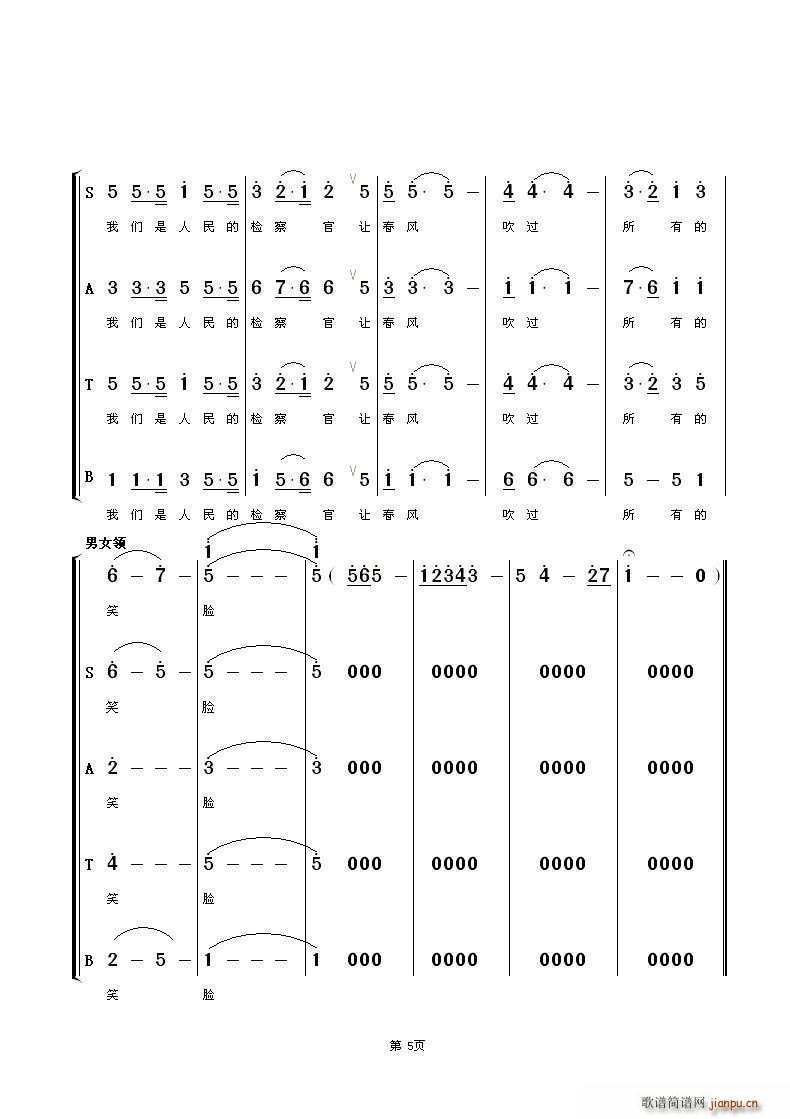 �҂�������ęz���(�ϳ��V)5