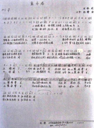 ������(���ָ��V)1