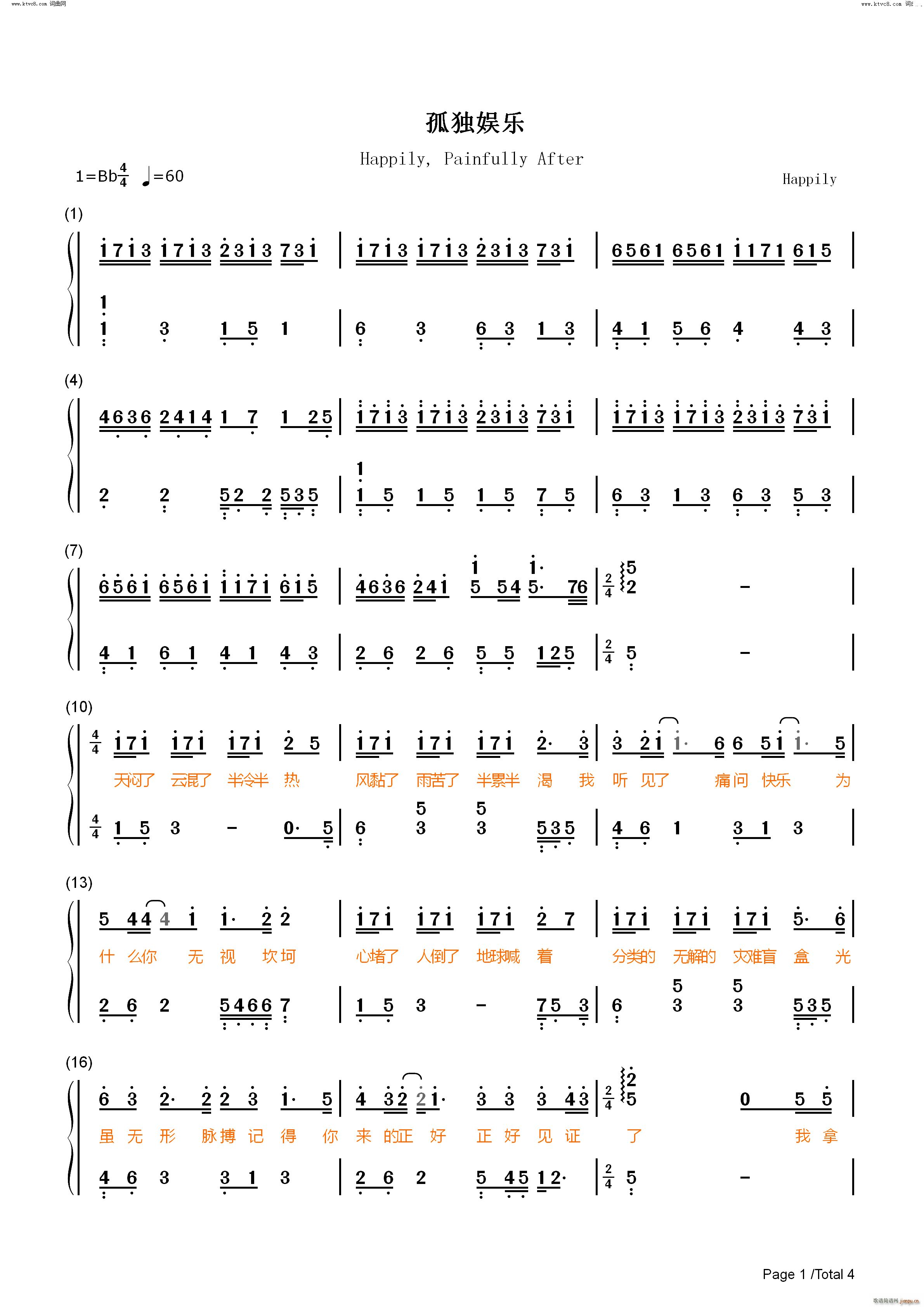 �ª��ʘ�(l�� )(����V)7