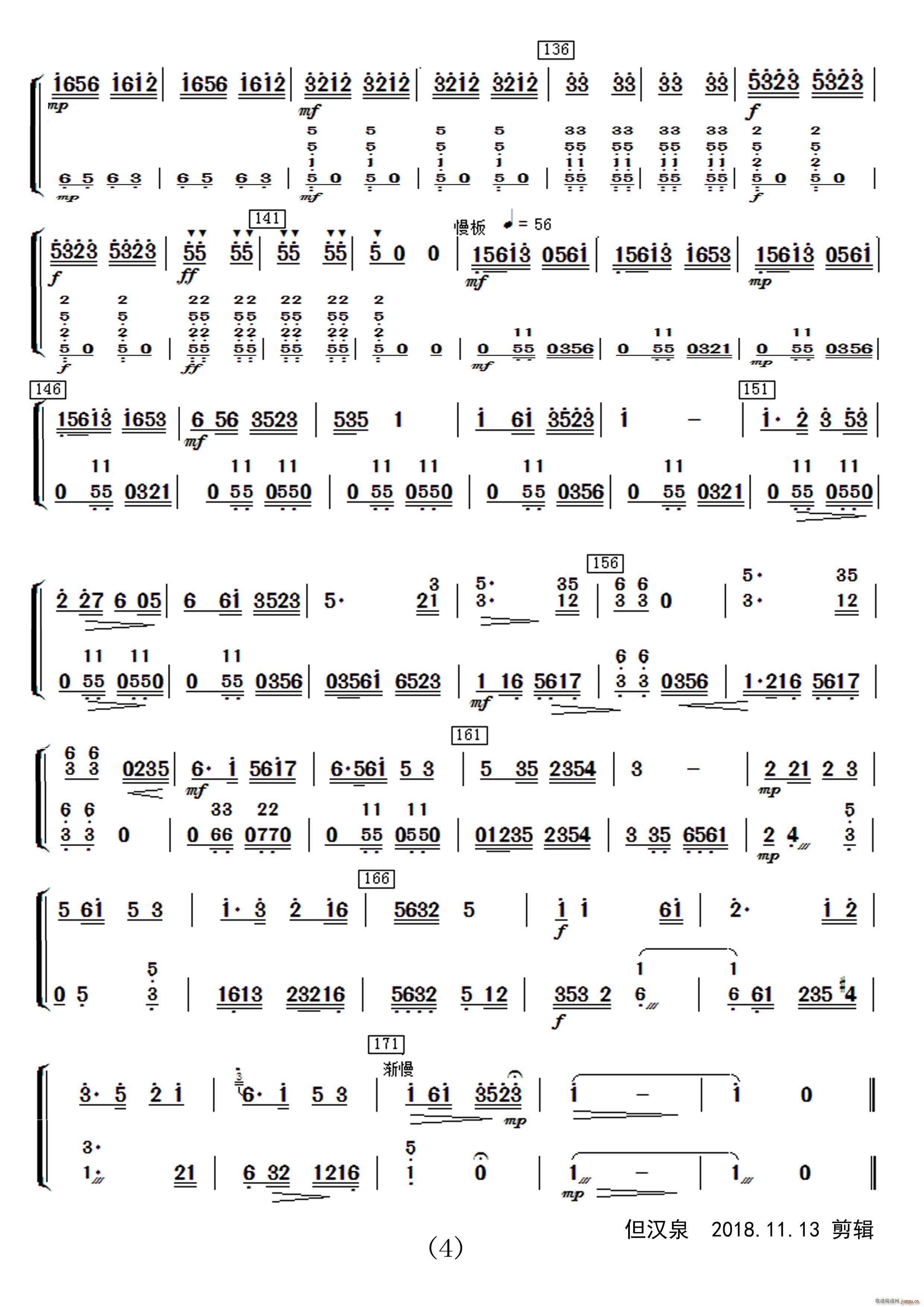 ̫���� ��(l�� )����(���V)48