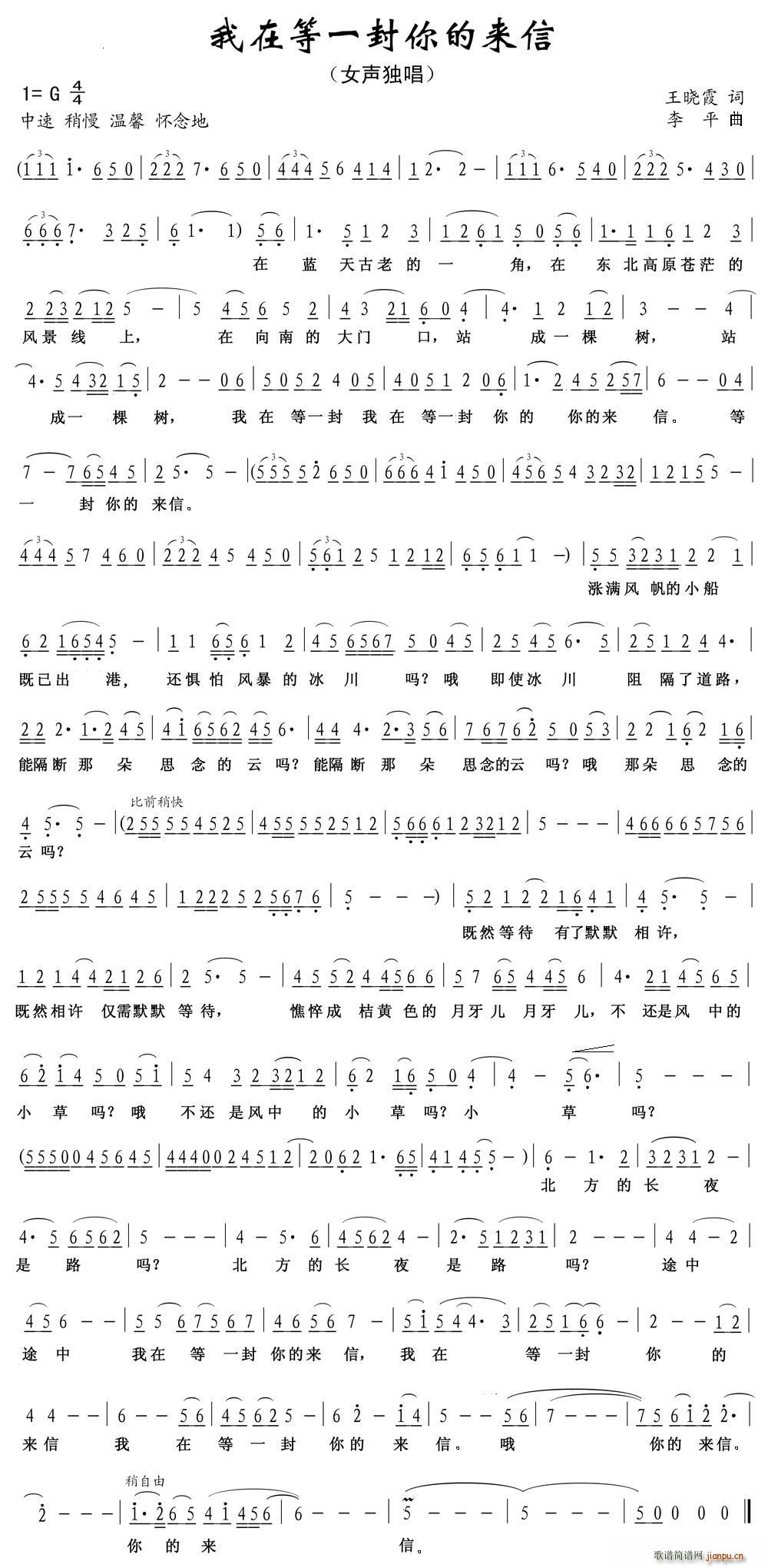 ���ڵ�һ����ā�(l��i)��(���ָ��V)1