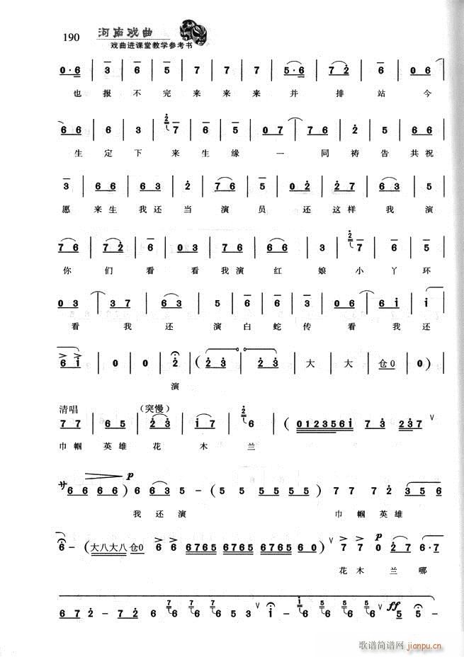 ���ϑ��� �����M(j��n)�n�ý̌W(xu��)������(sh��)181 256(ʮ�ּ�����)10