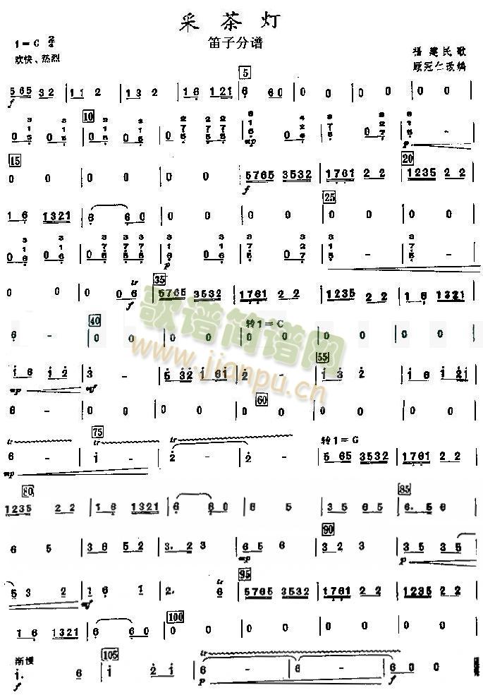 �ɲ��֮���ӷ��V(���V)1