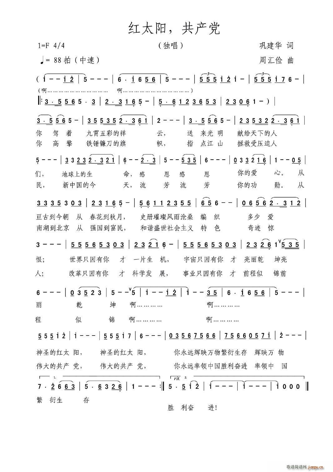 �t̫�(y��ng) ����(���ָ��V)1