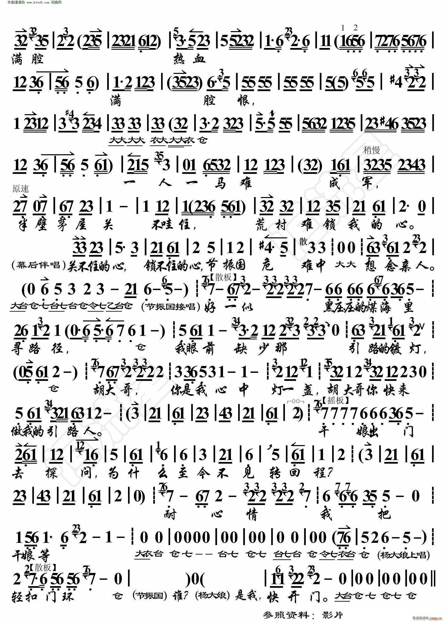 ����� ���������x���T(m��n) ���������V(�������V)3