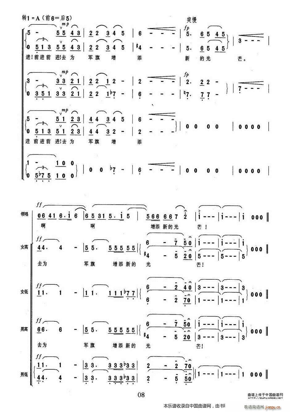 ����� Ո�z� �ϳ��V(�ϳ��V)8