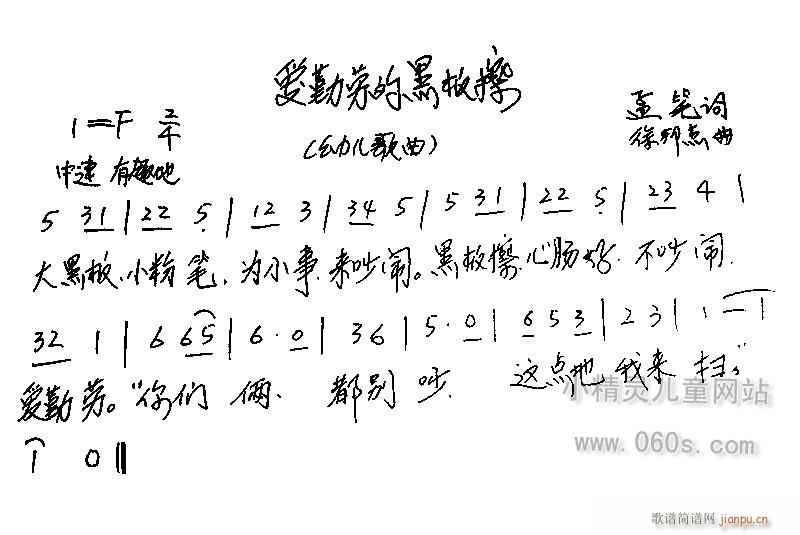 ��(��i)�ڄڵĺڰ��(���ָ��V)1