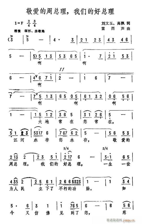 ����(��i)���ܿ��� �҂��ĺÿ���(ʮ�ּ�����)1