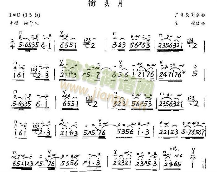 ���^��(�����V)1