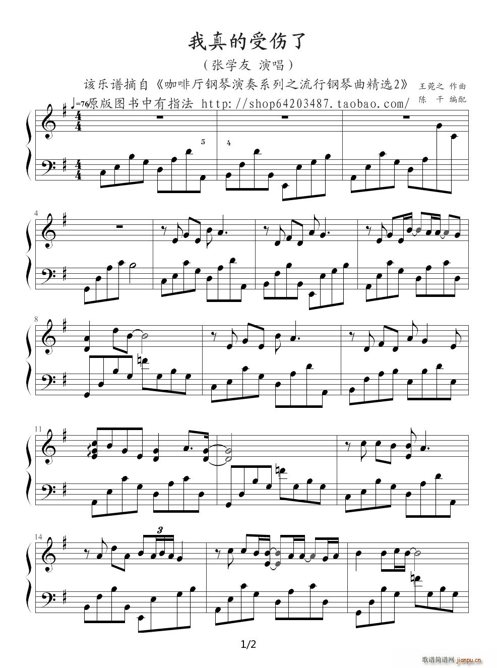 ������܂��� �F���� G�{(����V)1