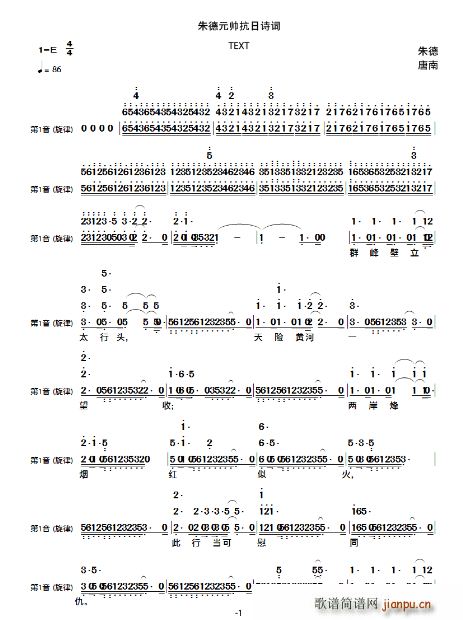 ��¿���Ԋ(sh��)��(���ָ��V)1