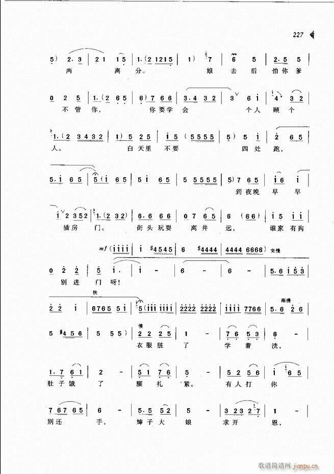 ��@�������³����x��181 240(ԥ�����V)47