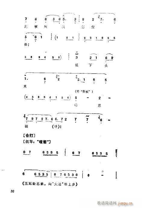 ��������(�������V)40