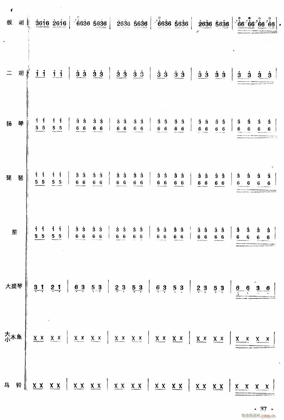 ����(zh��)���(hu�� )���x�����ǰ�� ������� 37(���V)1