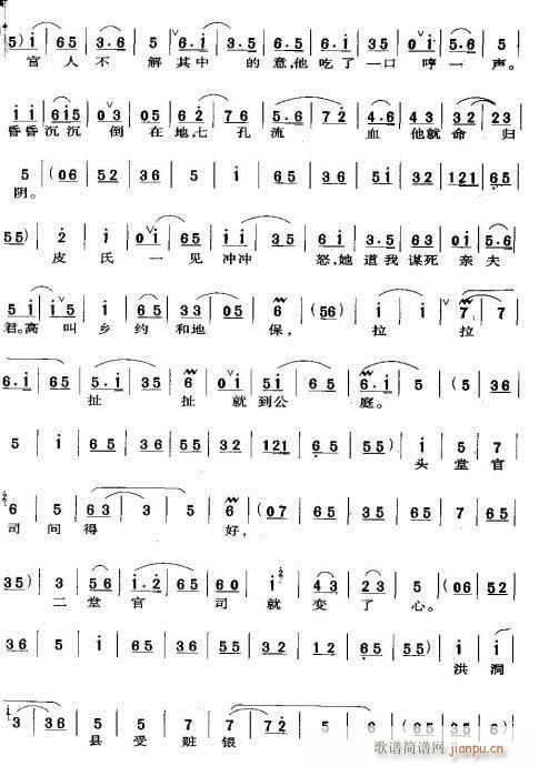 �ԏĹ��ӻ�ԭ��(�������V)3