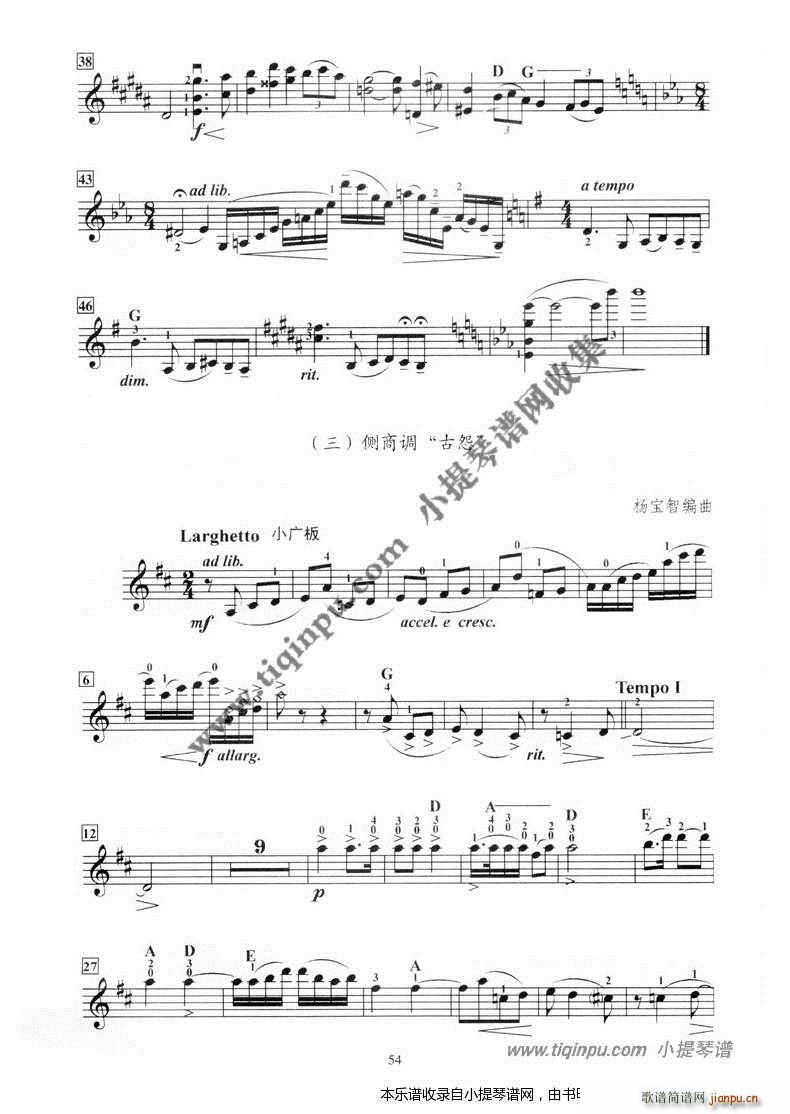 ���~����(���ָ��V)3