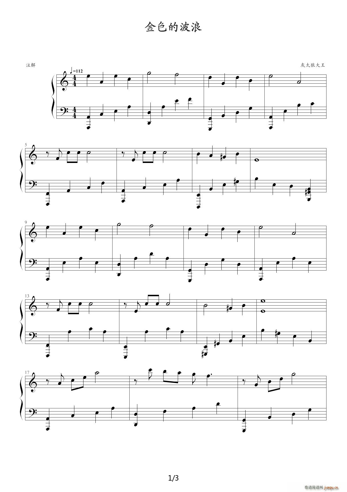 ��ɫ�Ĳ��� C�{(����V)1