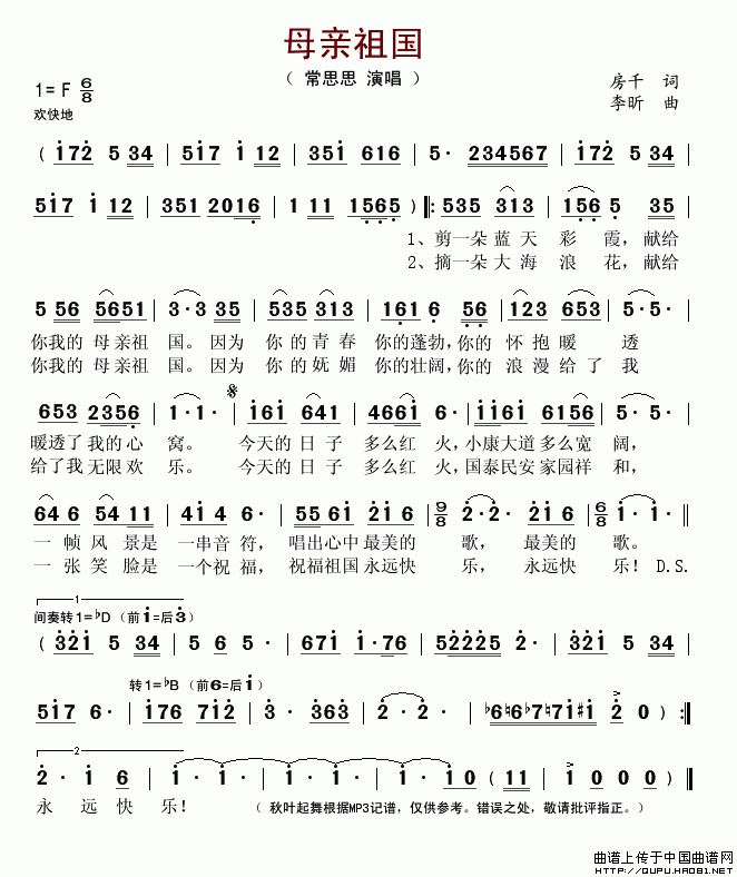 ĸ�H���(���ָ��V)1