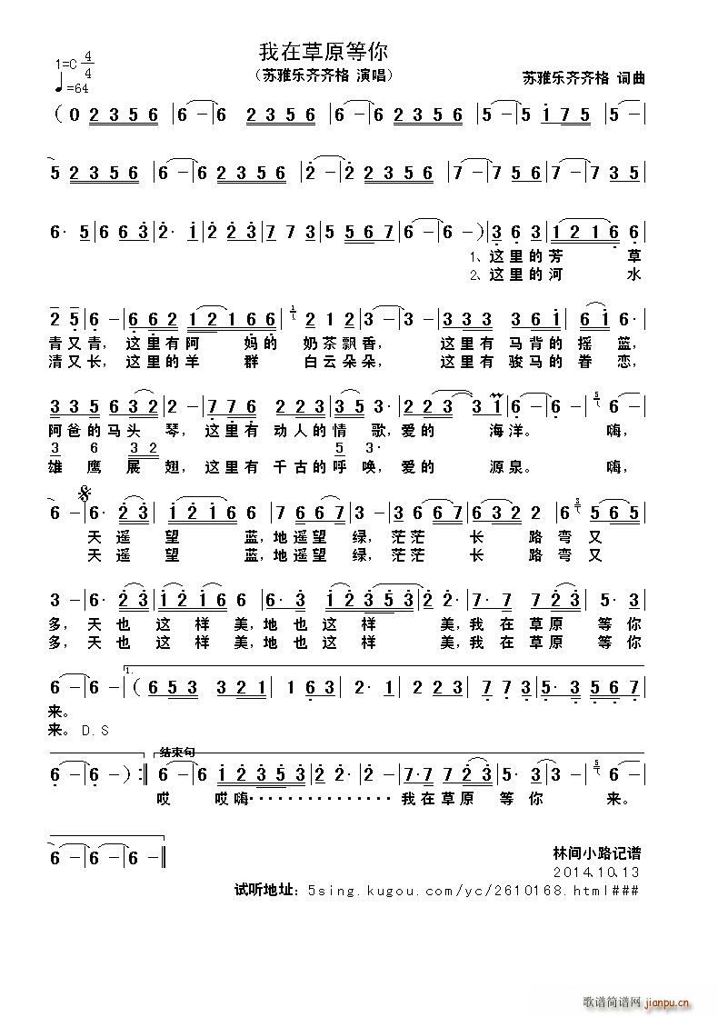 ���ڲ�ԭ���� �K�Ř�(l�� )�R�R���~��(ʮ�ּ�����)1