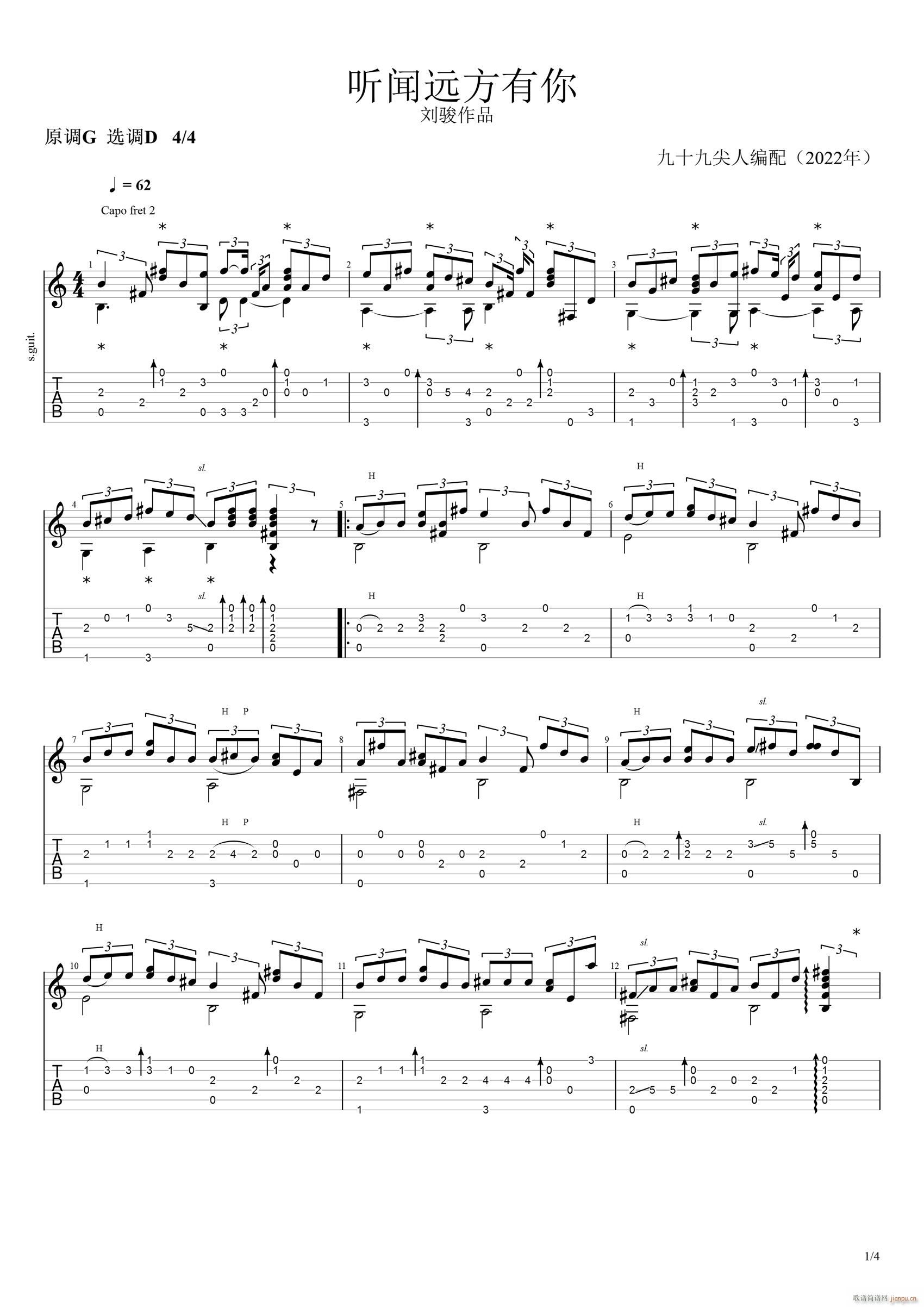  (t��ng)�h������ָ�� ����(�����V)1