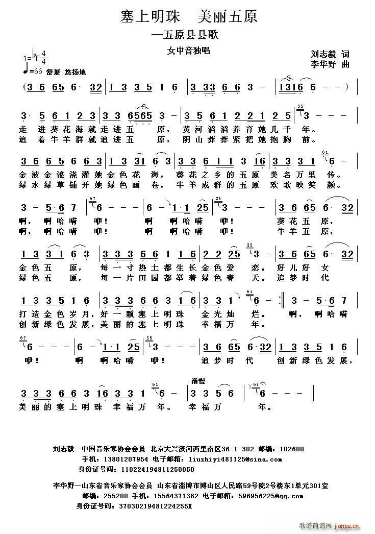 �������� ������ԭ(���ָ��V)1