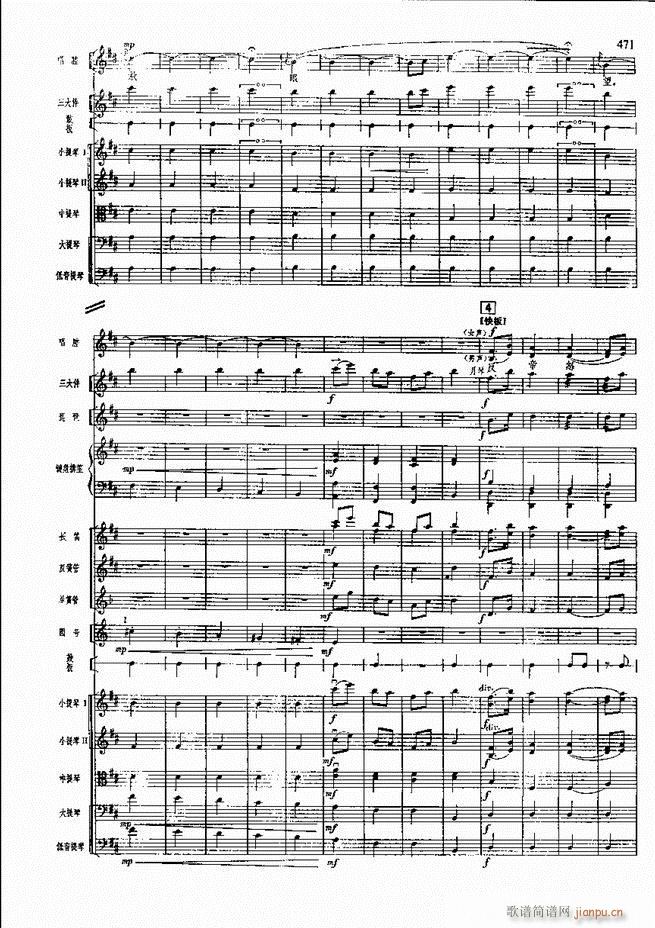 �����F������ ���� 421 480(�������V)49