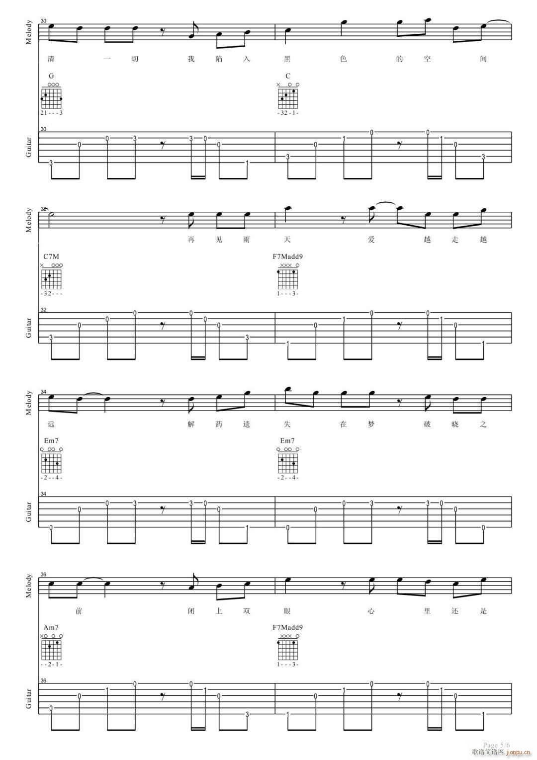 ��ˎ C�{ָ��ԭ�澎��(�����V)5