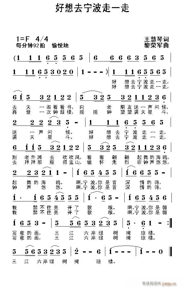 ����ȥ������һ��(���ָ��V)1