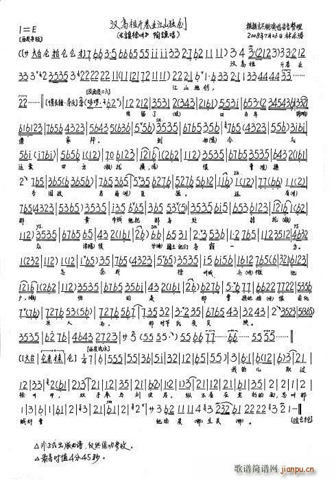 ׌���� �h�����_(k��i)���I(y��)��ɽ����(chu��ng  )(ʮ�ּ�����)1