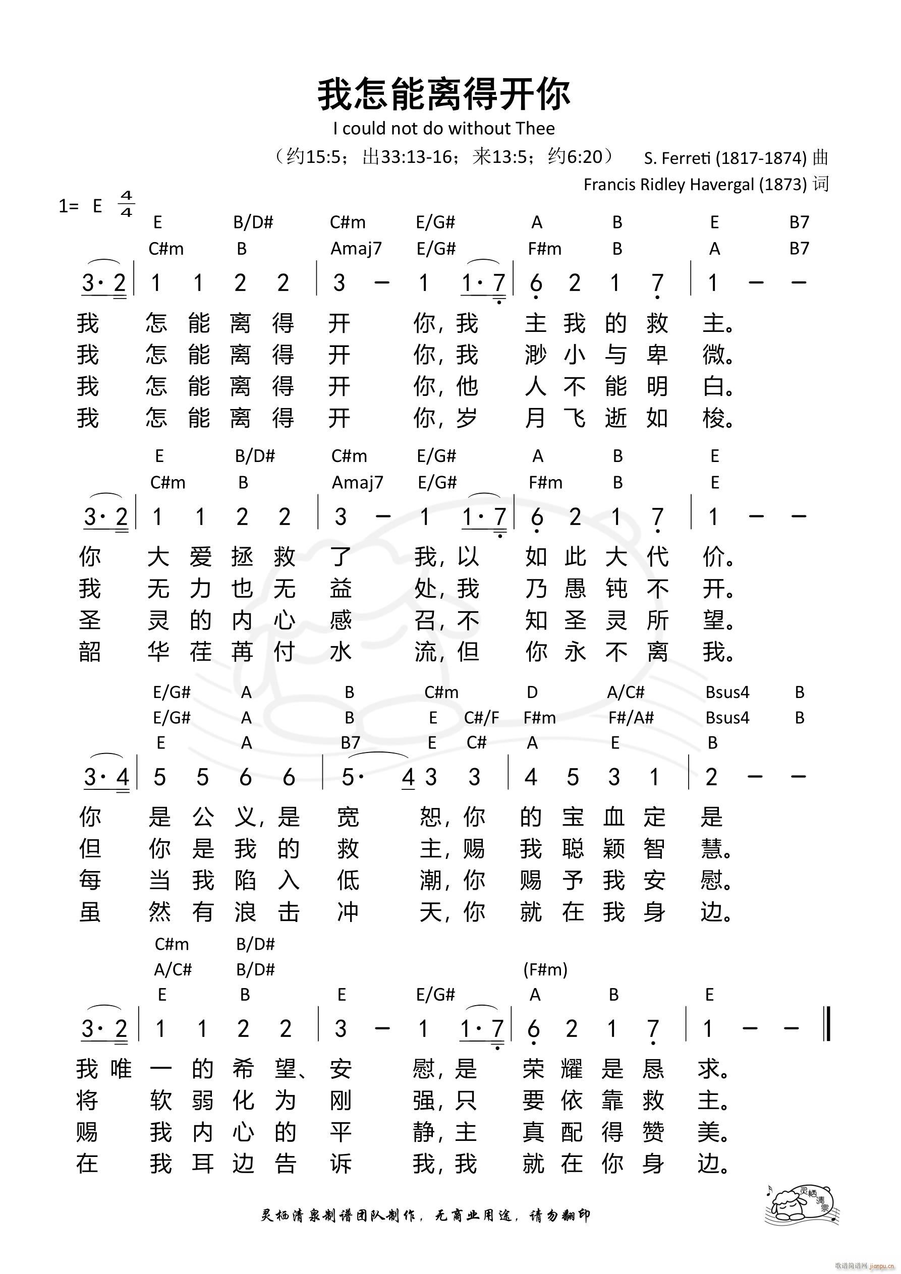 �������x���_(k��i)��(���ָ��V)1