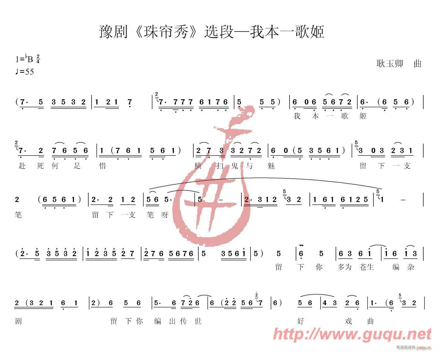 �ұ�һ�輧(����)1