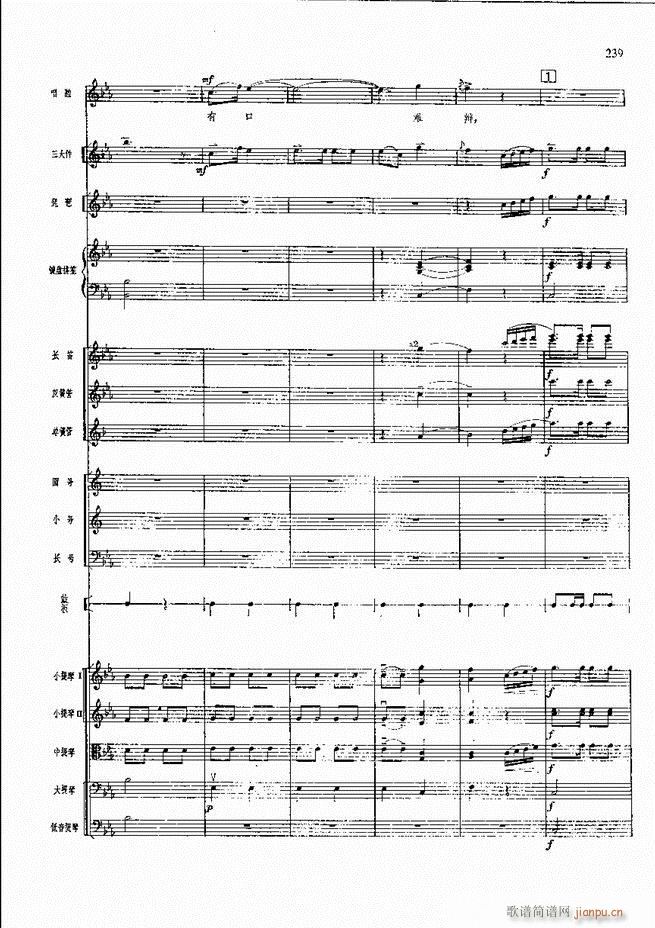 �����F������ ���� 181 240(�������V)58