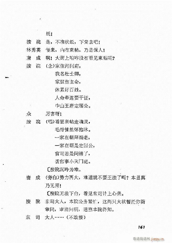 �ط������x�� �� ���� 121 178(ʮ�ּ�����)41