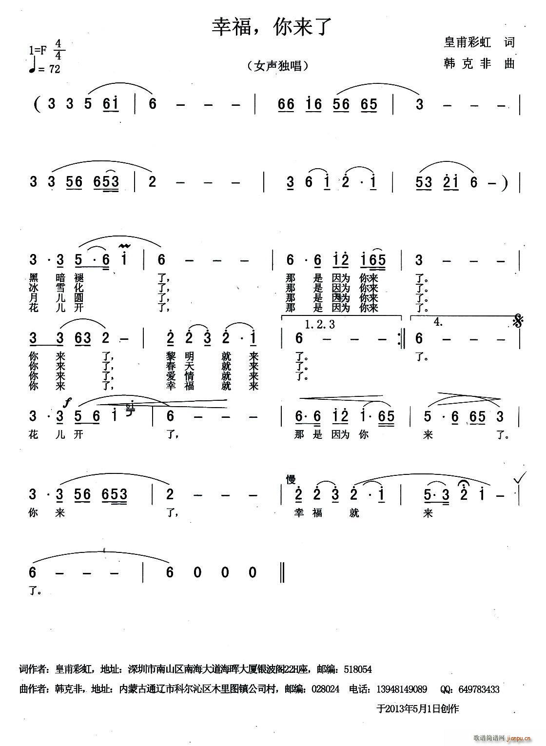 �Ҹ� ���(l��i)��(���ָ��V)1