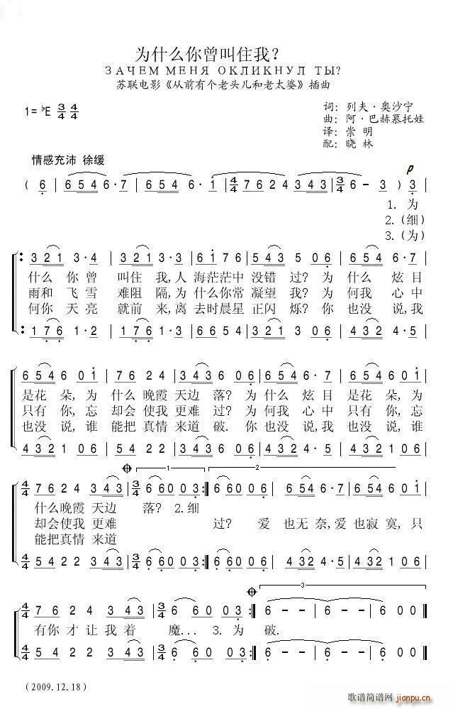 ��ʲô������ס����(���ָ��V)1