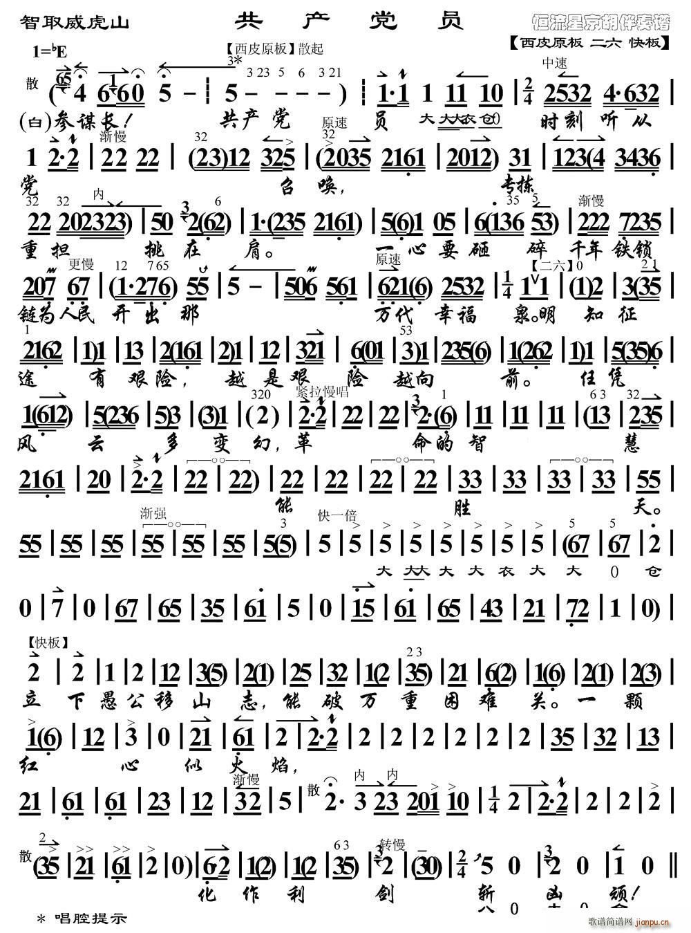 ���a(ch��n)�h�T ��ȡ����ɽ ���Әs���� ���V(�������V)1