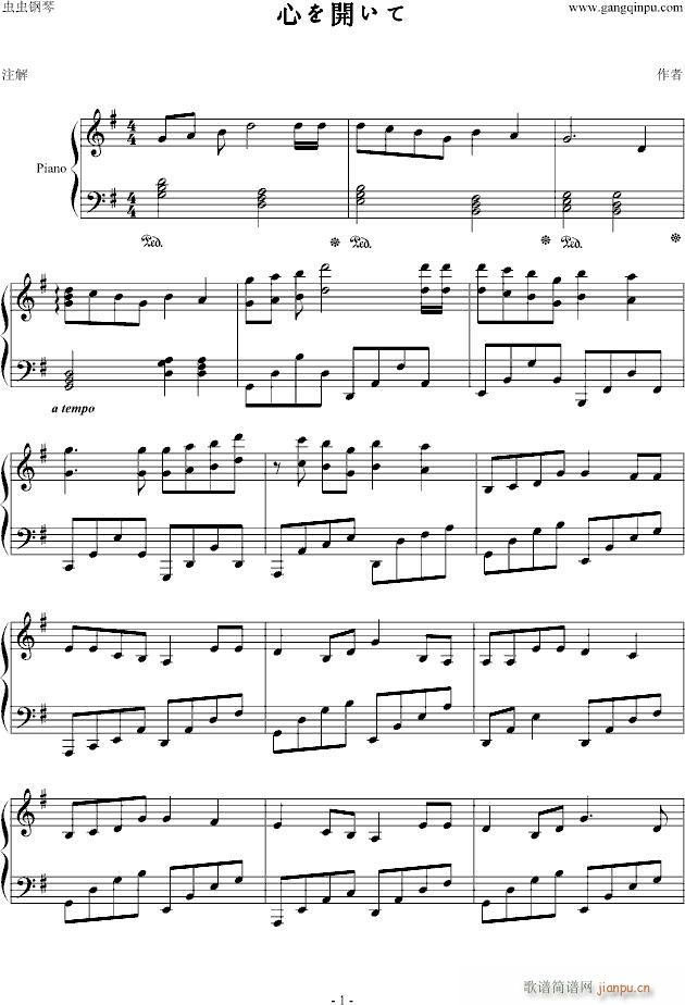 �Ĥ��_(k��i)����(����V)1