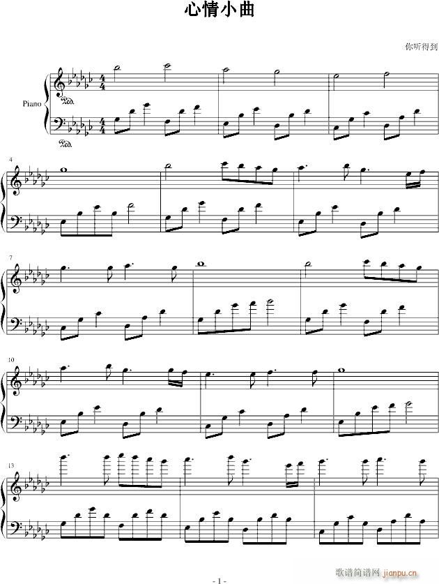 ����С��(����V)1