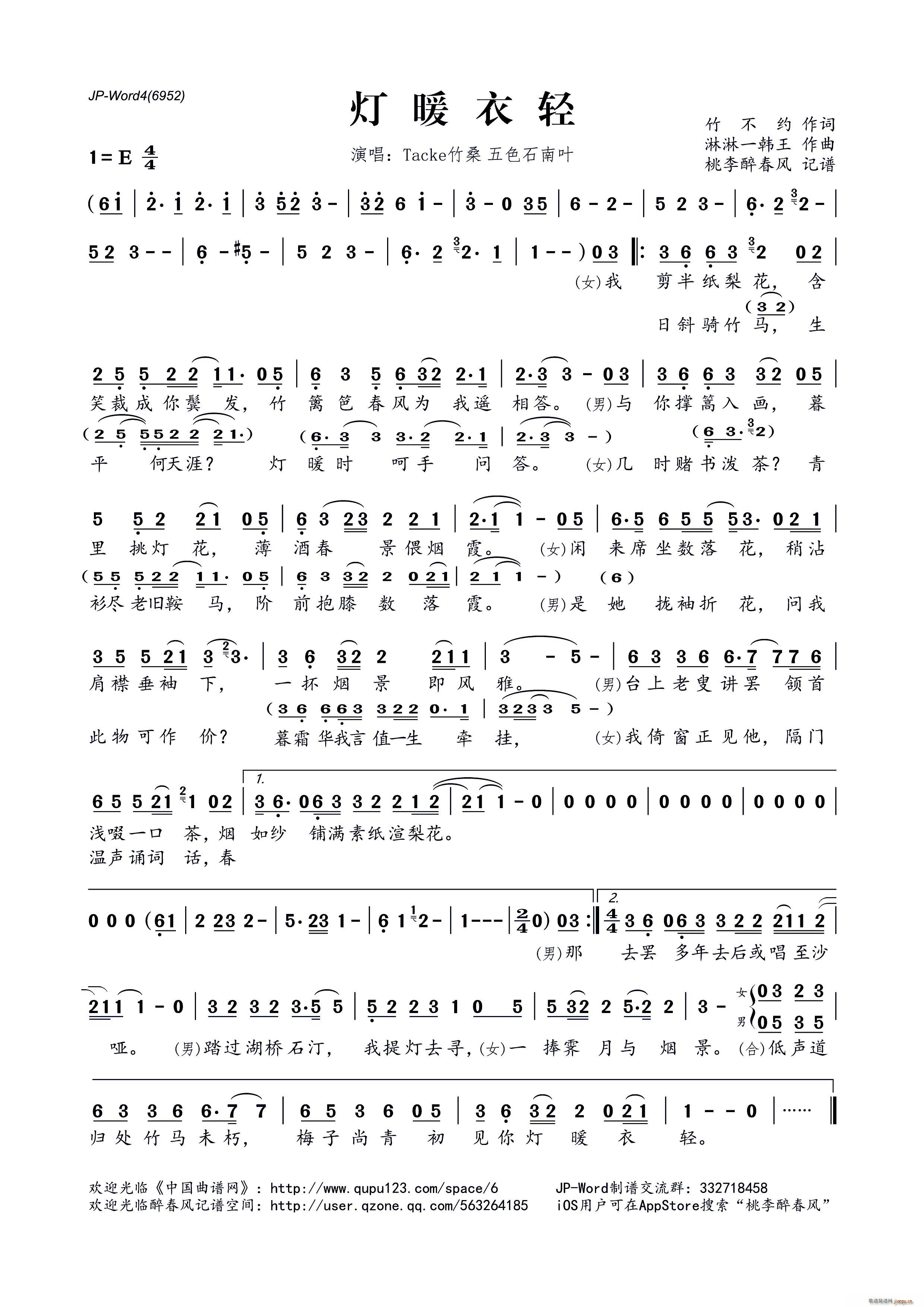 ?��ů���p(���ָ��V)1