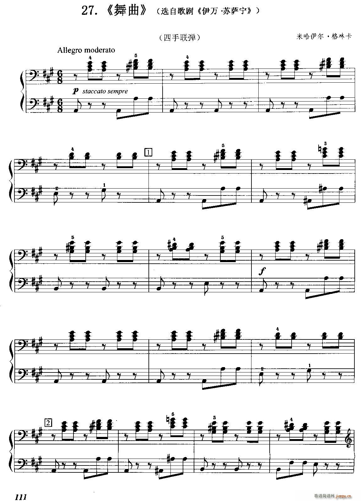 ���� �x�Ը脡 ���f(w��n) �K�_�� ����(li��n)��(����V)1